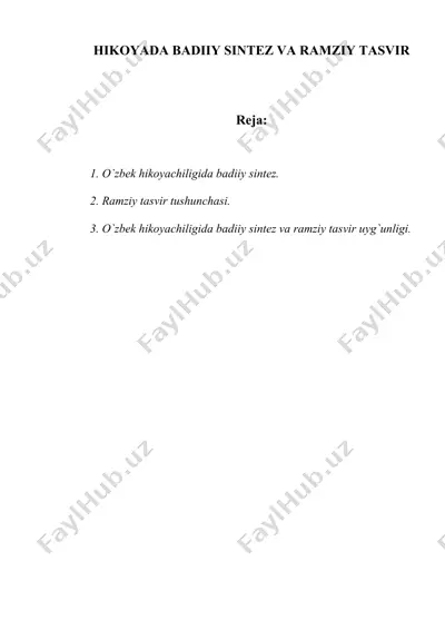 hikoyada badiiy sintez va ramziy tasvir — DOC