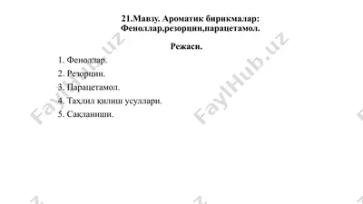 aromatik birikmalar: fenollar, rezorsin, paratsetamol — PPTX