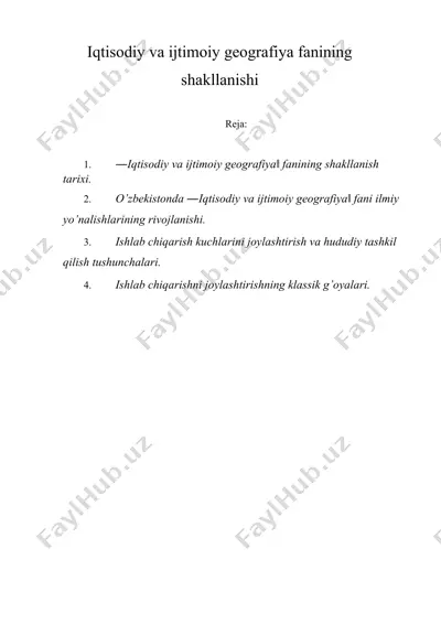 iqtisodiy va ijtimoiy geografiya fanining shakllanishi — DOCX