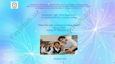 amaliy topshiriq “maktabda yosh mutaxassislar bilan ishlash” — PPTX