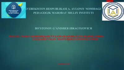 maktab boshqaruvi samaradorligini baholashda xalqaro talis dasturidan foydalanish — PPT