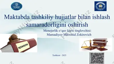 maktabda tashkiliy hujjatlar bilan ishlash samaradorligini oshirish — PPTX