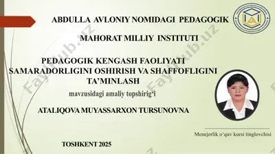 pedagogik kengash faoliyatini samaradorligini oshirish va shaffofligini ta’minlash — PPTX