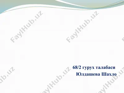 auditning mohiyati, turlari va shakllari — PPTX