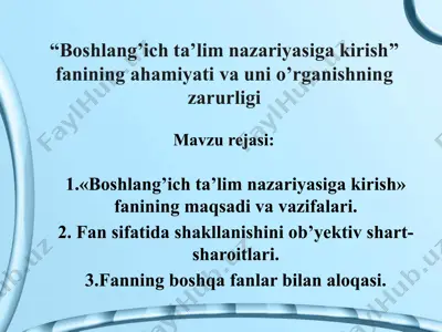 boshlang’ich ta’lim nazariyasiga kirish — PPTX