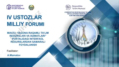 yagona raqamli ta’lim resurslari va xizmatlari portalidagi interfaol resurslardan samarali foydalanish — PPTX