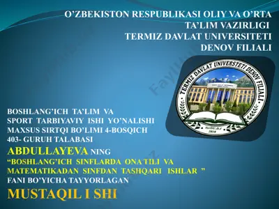 sinfdan tashqari o‘qish uchun kitob tanlash tamoyillari — PPTX
