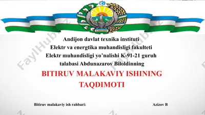 uz dong yang co qo’shma korxonasidagi konveyerning energiya tejamkor elektr yuritmasini takomillashtirish — PPTX