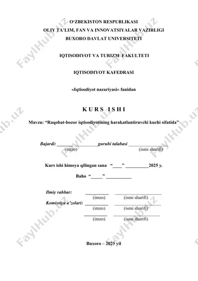 raqobat-bozor iqtisodiyotining harakatlantiruvchi kuchi sifatida — DOCX