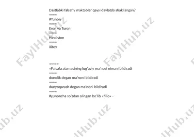 falsafa fanidan test savollari — PPTX