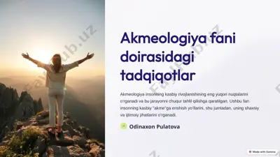 akmeologiya fani doirasidagi tadqiqotlar — PPTX