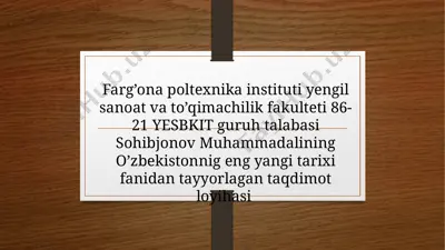 menning mahalam mening fahrim — PPTX