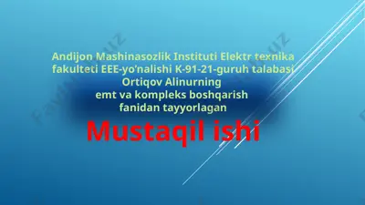 rele-kontaktorli boshqarish sxemalarini loyihalashning asosiy qoidalari, boshqarish elektr apparatlarini hisoblash, tanlash va sozlash — PPTX