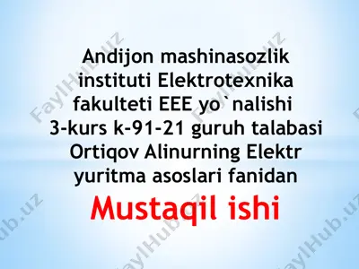 egri chiziqli tavsifli asinxron motorning oʻtkinchi jarayoni — PPTX