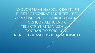 parallel qo’zg’atishli o’zgarmas tok dvigatelining elektr yuritmasini loyihalash — PPTX