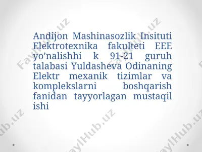 asinxron motorni ishga tushirish usullari — PPTX