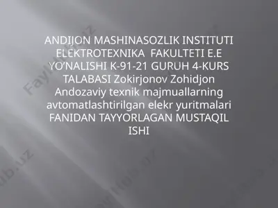 tokarlik dastgohlarida qo‘llaniladigan elektr yuritmalar turlari — PPTX