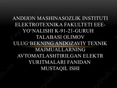 uzatish mexanizimi tezligini boshqarish orqali maksimal ish unumdorlikka erishish — PPTX