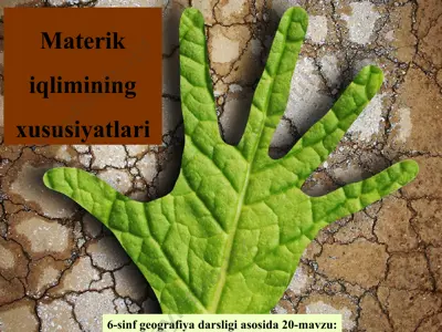 afrika materik iqlimining xususiyatlari 6-sinf — PPT