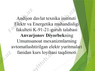 nasosni “tkr – ad” tizimini hisoblash — PPTX