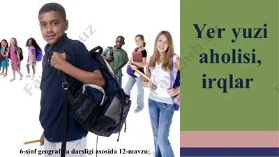 yer yuzi aholisi, irqlar  6-sinf — PPT