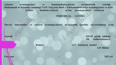 informatika va axborot texnologiyalarini ko‘rgazmali qurollar tayyorlashdagi o‘rni — PPTX