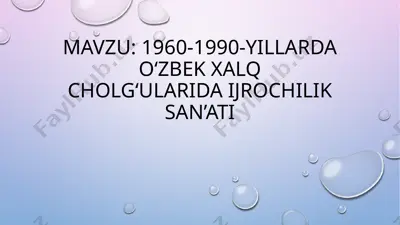 o'zbek xalq cholg'ularida ijrochilik san'ati — PPTX