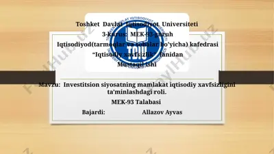 investitsion siyosatning mamlakat iqtisodiy xavfsizligini ta'minlashdagi roli — PPTX