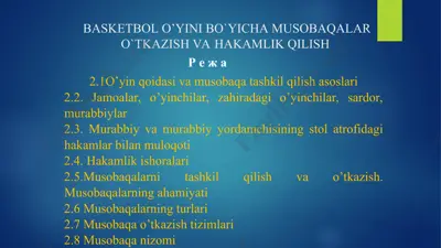 basketbol o’yini bo‘yicha musobaqalar o‘tkazish va hakamlik qilish — PPT