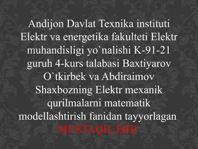 bir fazali sinxron generatorni matematik modellashtirish — PPTX
