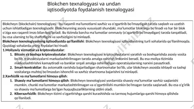 blokcheyn texnologiyasi va undan iqtisodiyotda foydalanish texnologiyasi — PPTX