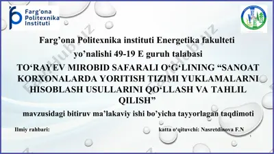 sanoat korxonalarda yoritish tizimi yuklamalarni hisoblash usullarini qo‘llash va tahlil qilish — PPT