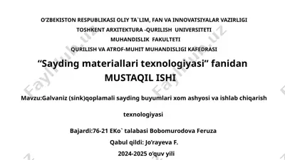 galvaniz (sink) qoplamali sayding buyumlari — PPTX