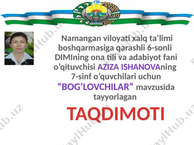 “bog’lovchilar” mavzusidagi taqdimot — PPTX