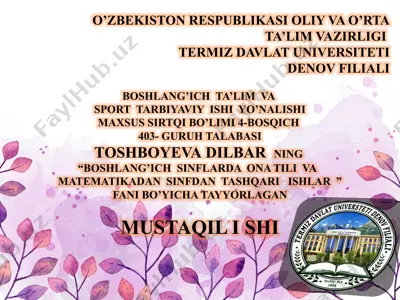 sinfdan tashqari o‘qish va muvaffaqiyatini ta’minlashning muhim shartlari — PPTX