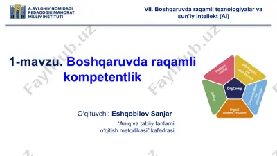 boshqaruvda raqamli kompetentlik — PPTX