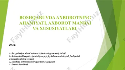 boshqaruvda axborotning ahamiyati, axborot manbai va xususiyatlari — PPTX