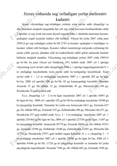 jizzax vohasida sug'oriladigan yerlar meliorativ kadastri — DOC