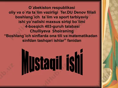 matematik ertaliklar (kechalar) ommaviy tadbirlarni boshlang‘ich sinflarda tashkil etish — PPT