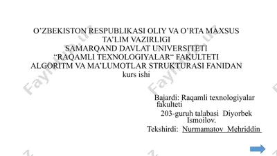 eng qisqa masofa(yo‘li)ni topish: deykstra algoritimi va uni tahlil qilish — PPTX