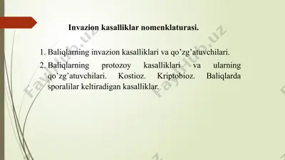 invazion kasalliklar nomenklaturasi — PPTX