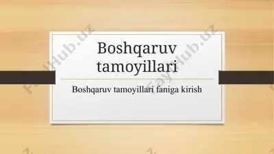 boshqaruv tamoyillari — PPTX