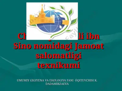atrof muhitni gigiyenik tekshirish usullari va dpmda mikroiqlim parametrlarini o‘rganish — PPT
