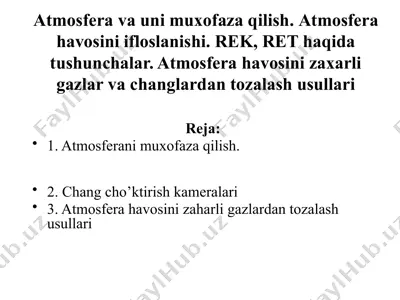 atmosfera va uni muxofaza qilish — PPTX