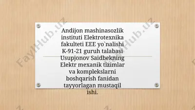 o’zgaruvchan tok motorini reverslash sxemasini tuzish — PPTX