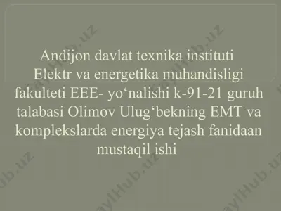 sanoatda asinxron motorlarning energiya tejash imkoniyatlari — PPTX