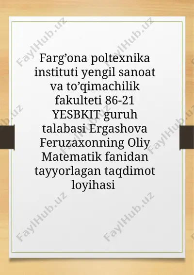 bir jinsli bo‘lmagan ikkinchi tartibli chiziqli, o‘zgarmas koeffitsientli differensial tenglama — PPTX