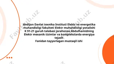 chulg'am materiallarining energiya samaradorlikka ta’siri — PPTX
