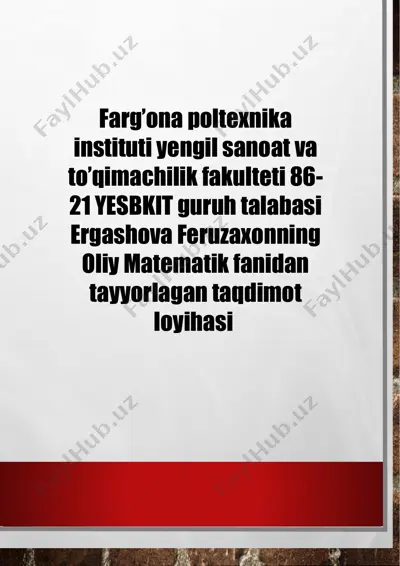 bir jinsli bo‘lmagan ikkinchi tartibli chiziqli differensial tenglama (taqdimot) — PPTX