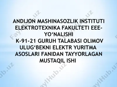 sinxron mashinani ishga tushirish va revers qilish — PPTX